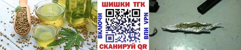 Canna-Cookies конопля  Остров 