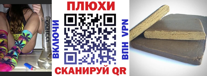 блэк спрут как зайти  Остров  Гашиш Изолятор  как найти закладки 