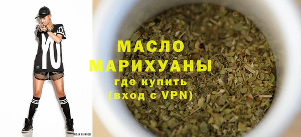 кокаин перу Абаза