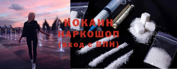 а пвп мука Новокубанск