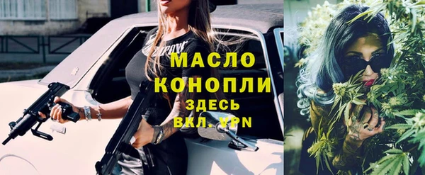 spice Абинск