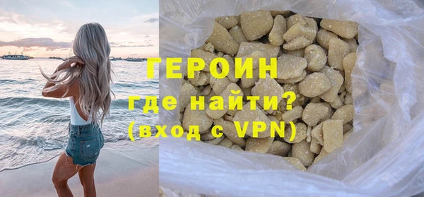 MDMA Фурманов