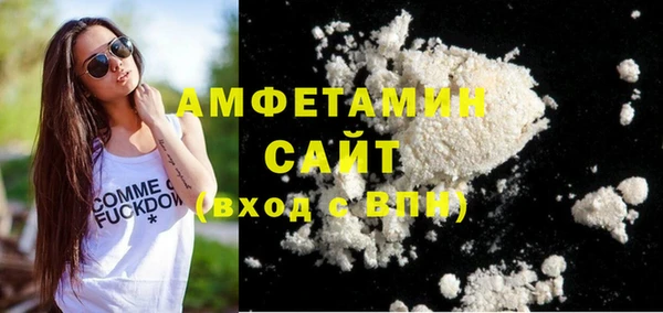 spice Хадыженск