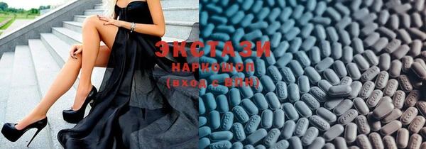 spice Абинск