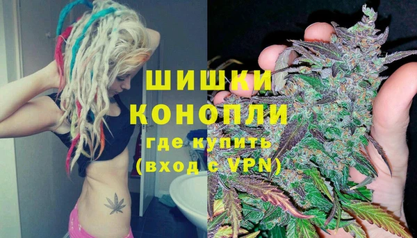 MDMA Абдулино