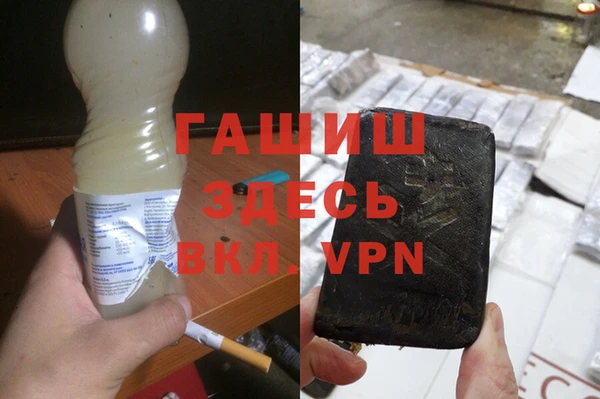 MDMA Premium VHQ Ханты-Мансийск