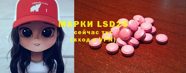 а пвп мука Новокубанск