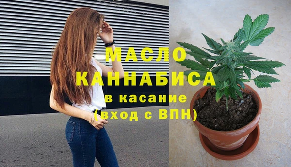 кокаин перу Абаза