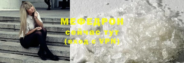 гашиш Нягань