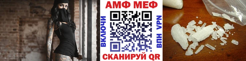 Первитин пудра  Остров 