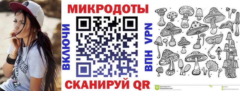 даркнет сайт  shop формула  Галлюциногенные грибы мицелий  Остров 