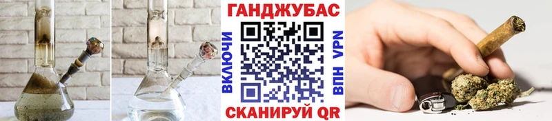 Шишки марихуана ГИДРОПОН Остров